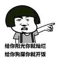 不念过往