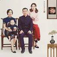 昊昊儿
