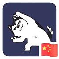 鉴定大师薇yunshi杠8866