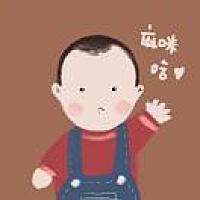 叶子
