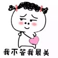 徐瘦瘦