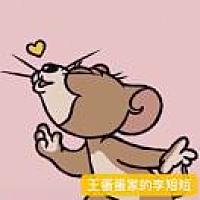 青柠妈