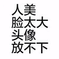 菜 33