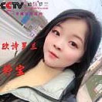 A欧诗罗兰💎官方代理🔥婷宝