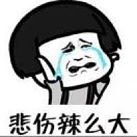 李星