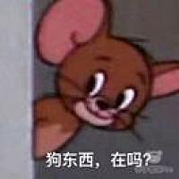 。