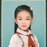 玥妍