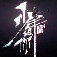 jian人葛