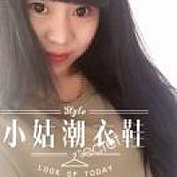小娘子