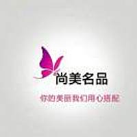 二宝v妈咪请修改昵称