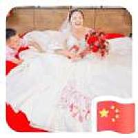 木本水源『蘇』