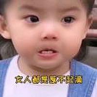 玉米麻麻