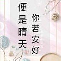 一点