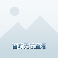 橘耔