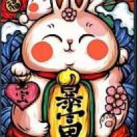 也许明天