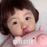 👉肉👈👉松👈