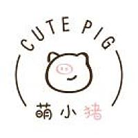 萌小猪