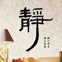 迟来的礼物