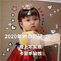 是我是我就是我