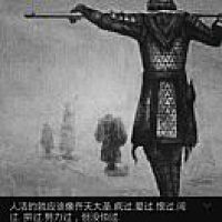 毛毛虫会飞的