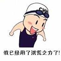 蛋蛋麻麻