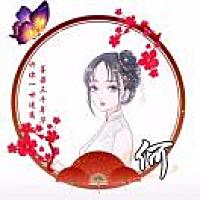 小龙虾！༻