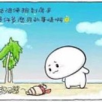 Liru