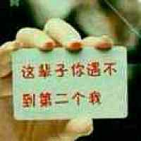 沉默