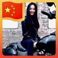 哈尼万