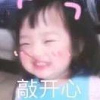 妮尼