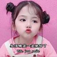 爱宁静的芬芳🍀