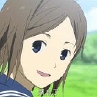 宸