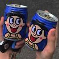 起点 คิดถึง