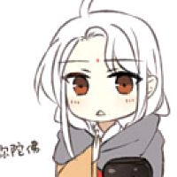 莹
