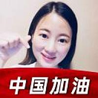 孔儿