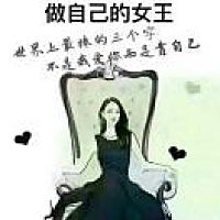 蔠嚸
