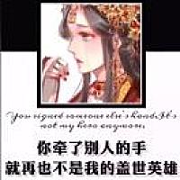看破红尘