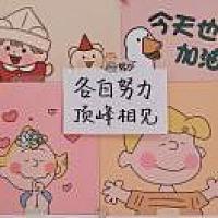 刘露露