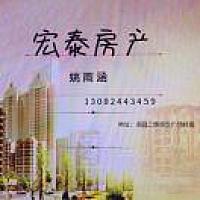 幸福就是有你