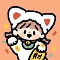 Ulia
