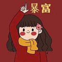 幻颜美业