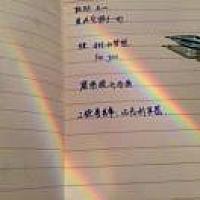 。