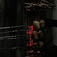 逍遥子