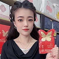 艾艾